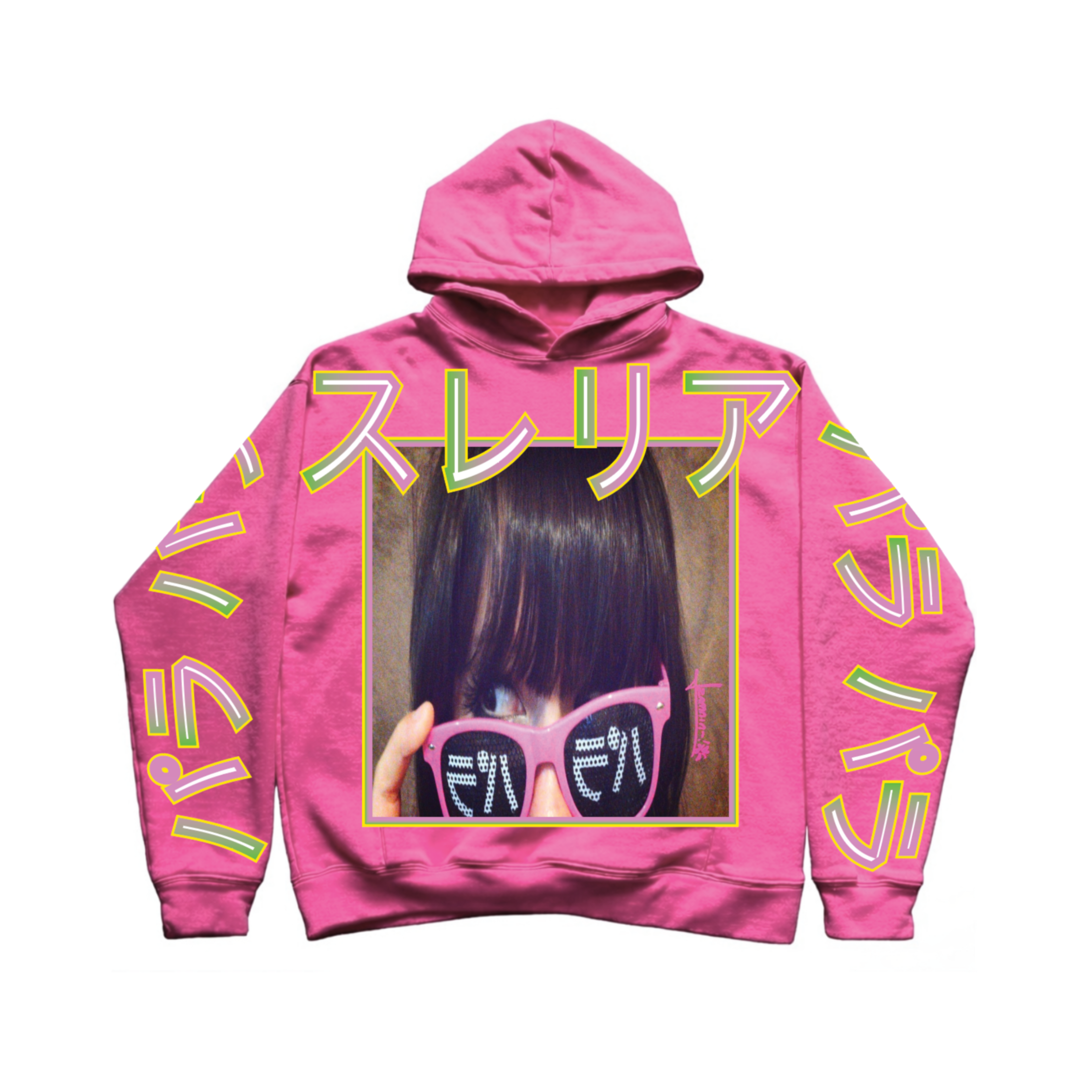 "2003" hoodie